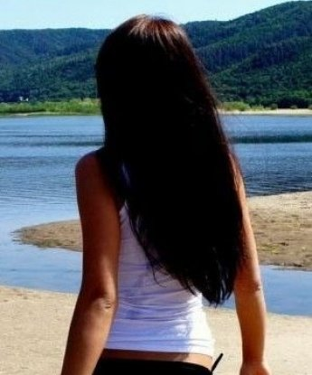 Гуля