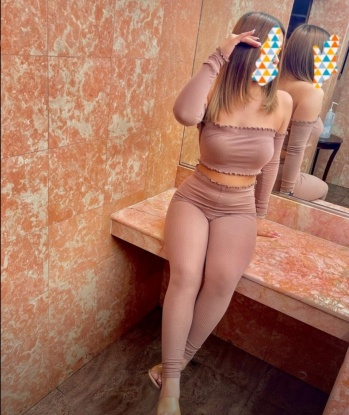 Алия